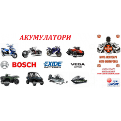  АКУМУЛАТОРИ ЗА СКУТЕРИ,МОТОЦИКЛЕТИ,МОТОРНИ ШЕЙНИ,ДЖЕТОВЕ,ATV,UTV.