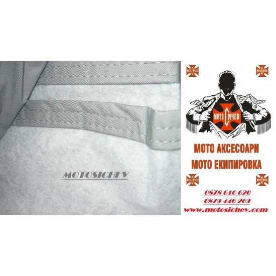 ПОКРИВАЛО ЗА МОТОЦИКЛЕТИ XL - ЧЕТИРИ СЕЗОНА