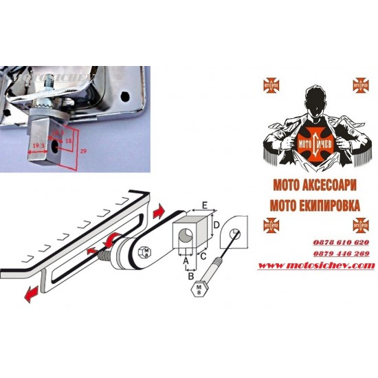 МОТОЦИКЛЕТНИ УНИВЕРСАЛНИ МЕТАЛНИ ХРОМИРАНИ СТЪПЕНКИ ЗА CUSTOM,CHOPPER,CRUISER.