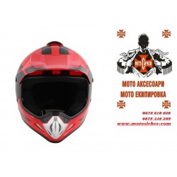 ДЕТСКА КРОСОВА КАСКА