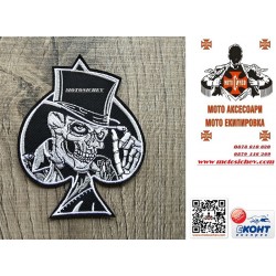 МОТОЦИКЛЕТНА БРОДИРАНА НАШИВКА