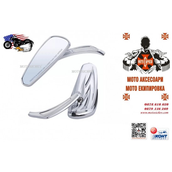 МОТОЦИКЛЕТНИ МЕТАЛНИ ХРОМИРАНИ ОГЛЕДАЛА ЗА CUSTOM,CHOPPER,CRUISER.
