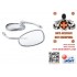 МОТОЦИКЛЕТНИ ХРОМИРАНИ ОГЛЕДАЛА код - 12