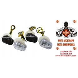 LED ДИОДНИ МИГАЧИ ЗА YAMAHA R1,R6,R6S,FAZER