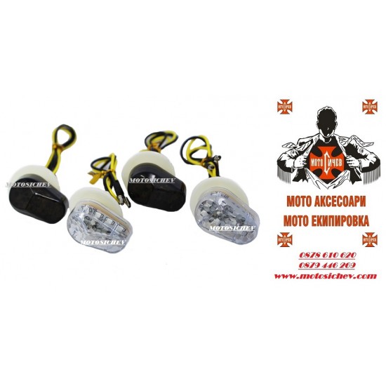 LED ДИОДНИ МИГАЧИ ЗА YAMAHA R1,R6,R6S,FAZER