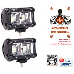 К-т 2бр. МЕТАЛНИ LED ХАЛОГЕНИ