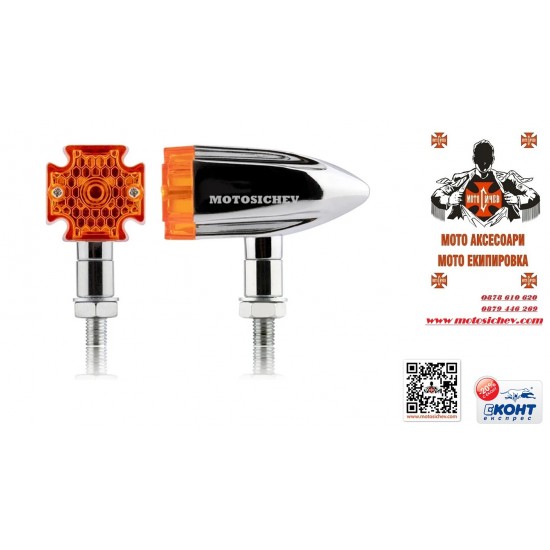 LED МЕТАЛНИ ХРОМИРАНИ МОТОЦИКЛЕТНИ МИГАЧИ КЕЛТСКИ КРЪСТ