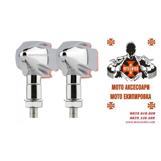 LED МЕТАЛНИ ХРОМИРАНИ МОТОЦИКЛЕТНИ МИГАЧИ КЕЛТСКИ КРЪСТ