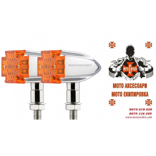 LED МЕТАЛНИ ХРОМИРАНИ МОТОЦИКЛЕТНИ МИГАЧИ КЕЛТСКИ КРЪСТ