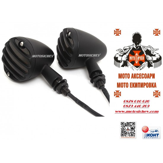 ГОЛЕМИ МЕТАЛНИ МОТОЦИКЛЕТНИ МИГАЧИ С РЕШЕТКА ЗА Custom,Chopper,Cruizer,BOBBER