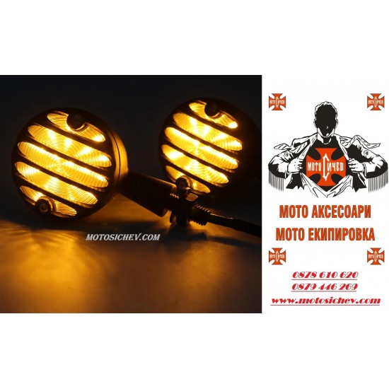ГОЛЕМИ МЕТАЛНИ МОТОЦИКЛЕТНИ МИГАЧИ С РЕШЕТКА ЗА Custom,Chopper,Cruizer,BOBBER