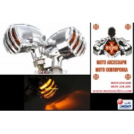 МОТОЦИКЛЕТНИ ХРОМИРАНИ МИГАЧИ ЗА Custom,Chopper,Cruizer